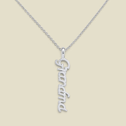 Grandma Charm Necklace