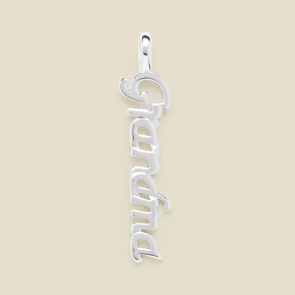 Grandma Charm