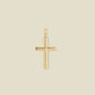 Rounded Cross Charm