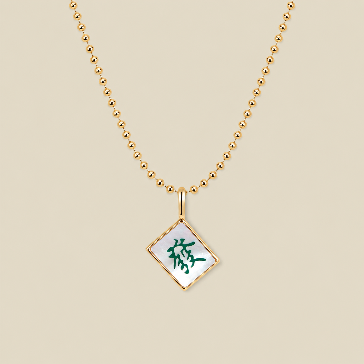 Mahjong Tile Necklace