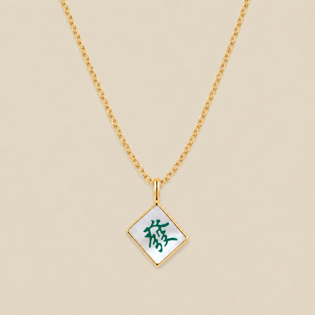 Mahjong Tile Necklace
