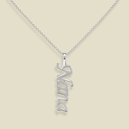Nana Charm Necklace
