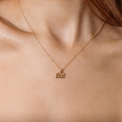 Aquarius Zodiac Charm